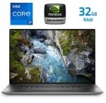 Dell Precision 5550 Touch  - i7 10850H- 32GB - NVIDIA Quadro T1000