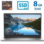 DELL Inspiron 15 3515 - 24DV0 - AMD Ryzen 5 3450U - 8 GB -  SSD