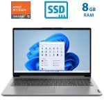 Lenovo Ideapad 1 - 15AMN7 - Ryzen 5 7520U - 8 GB - SSD - 15.6'' FHD - Cloud Grey - 82VG003GGJ