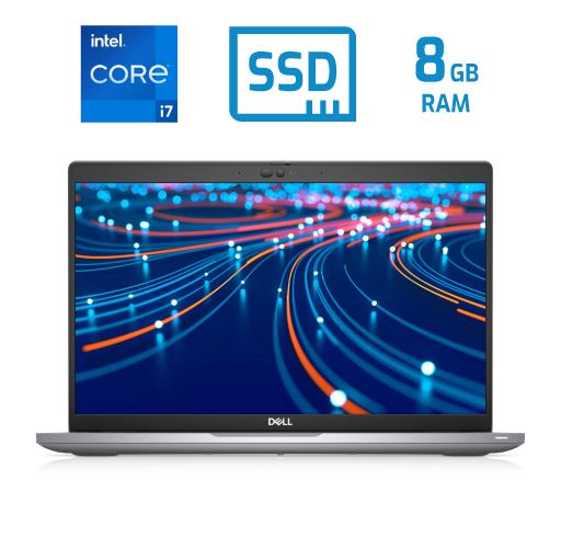 img_LPU5059 4 Dell Latitude 5520 i7 1165G7 8GB DDR4 256GB 15.6" - Imagen 1