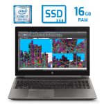 HP ZBook 15 G5  i7 8850H 16GB DDR4 512GB 15.6"
