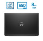 Dell Latitude 7490 i5 8250U 8GB DDR4 128GB 14" - Imagen 2
