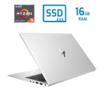 HP EliteBook 845 G8 Notebook PC AMD Ryzen 5 PRO 5650U 16GB DDR4 256GB 14" - Imagen 2