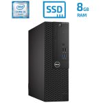 DELL Optiplex 3050  - i5 6500 - 8GB DDR4 -256GB SSD