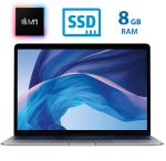 MacBook Air Apple M1 8GB - SSD - 13.3" Space Gray