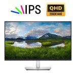 Dell P3221D IPS 2560x1440 31.5" HDMI, DP 60Hz