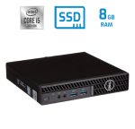 Dell OptiPlex 3080 i5 10500T 8GB 256GB - Imagen 3