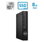 Dell OptiPlex 3080 i5 10500T 8GB 256GB